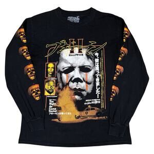 Halloween II Long Sleeve Black T-Shirt Rucking Fotten Size Medium John Carpenter